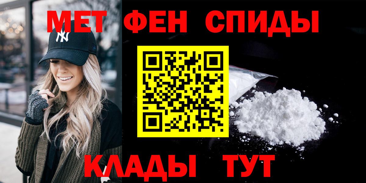 АМФ 98% Каменск-Шахтинский