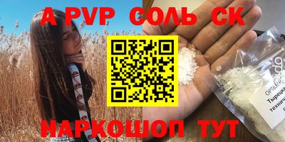 круглые Кулебаки
