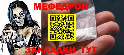 круглые Кулебаки