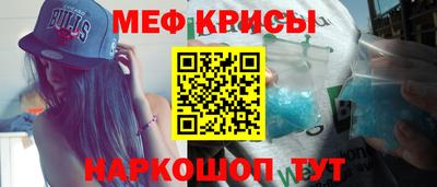 кокаин VHQ Кумертау