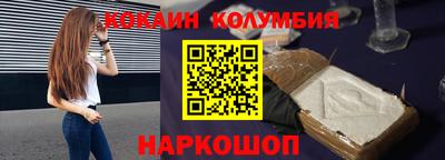 прущие грибы Кунгур