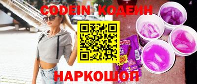 круглые Кулебаки