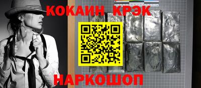 круглые Кулебаки