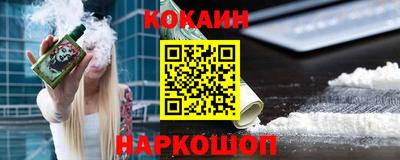 прущие грибы Кунгур