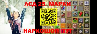 круглые Кулебаки