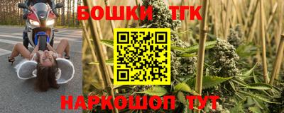кокаин VHQ Кумертау