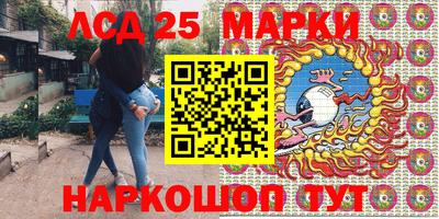 круглые Кулебаки