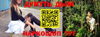 круглые Кулебаки