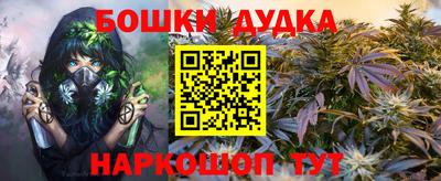 кокаин VHQ Кумертау