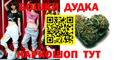 кокаин VHQ Кумертау