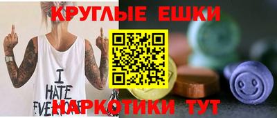 кокаин VHQ Кумертау