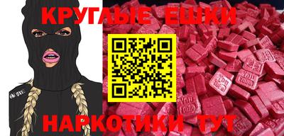 кокаин VHQ Кумертау