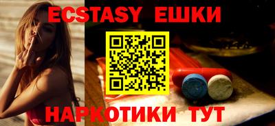 круглые Кулебаки
