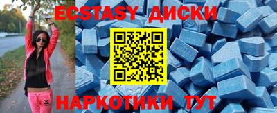 кокаин VHQ Кумертау