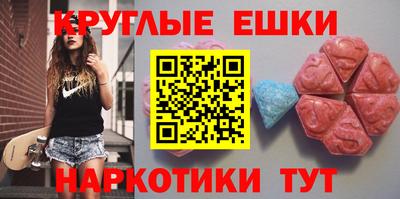 круглые Кулебаки