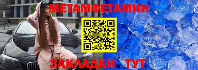 круглые Кулебаки