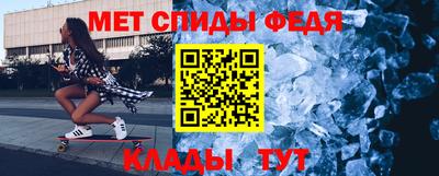 прущие грибы Кунгур