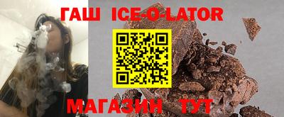 кокаин VHQ Кумертау