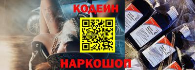 кокаин VHQ Кумертау