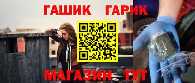 кокаин VHQ Кумертау