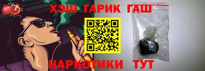 круглые Кулебаки