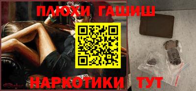 кокаин VHQ Кумертау