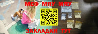 кокаин VHQ Кумертау
