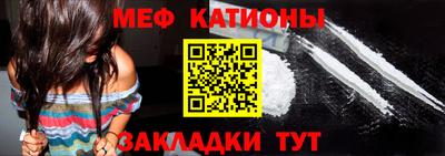 круглые Кулебаки