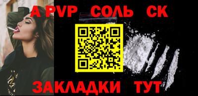 круглые Кулебаки