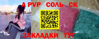 круглые Кулебаки