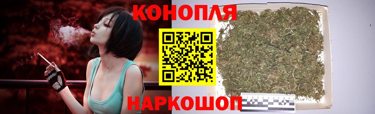 Каменск-Шахтинский  ГАШ  COCAIN  Купить наркотики  Бошки Шишки  Меф кристаллы  Метадон  Кодеин  Амфетамин кристаллы  Вход с VPN  Меф МЯУ МЯУ 